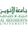 Université Al Akhawayn - Ifrane