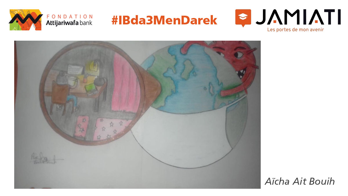 #Ibda3MeDarek : De nouveaux défis artistiques sur le Corona lancés par la Fondation Attijariwafa bank à ses élèves du programme Académie des arts