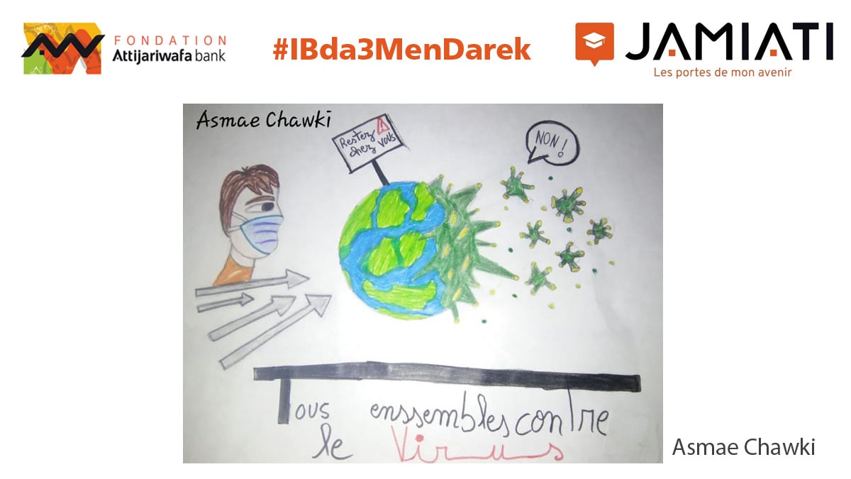 #Ibda3MeDarek : De nouveaux défis artistiques sur le Corona lancés par la Fondation Attijariwafa bank à ses élèves du programme Académie des arts 